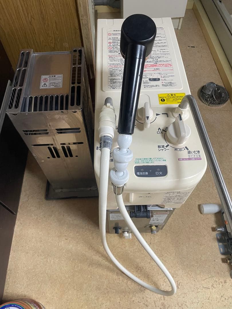 リンナイガスふろ給湯器 RBF-A80SN-FU-R-T LPガス用7月24日迄