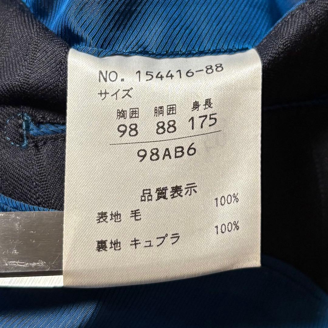 【未使用タグ付き】エルメネジルドゼニア スーツ セットアップ ストライプ柄