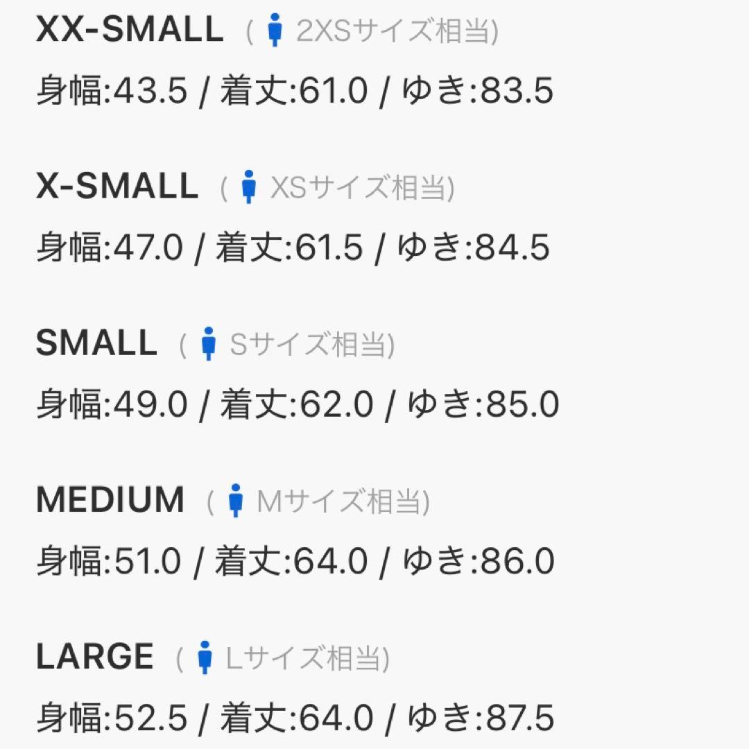 希少XS⭐️adidasアディカラー ブラウン ベロア トラックトップ michi