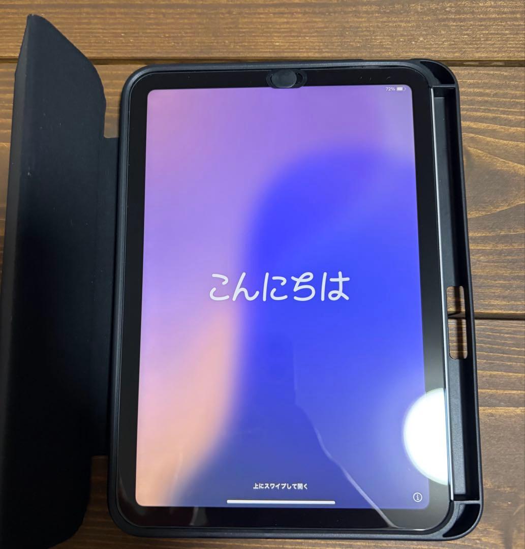iPad mini 6 バッテリー容量100% 256GB スターライト刻印あり
