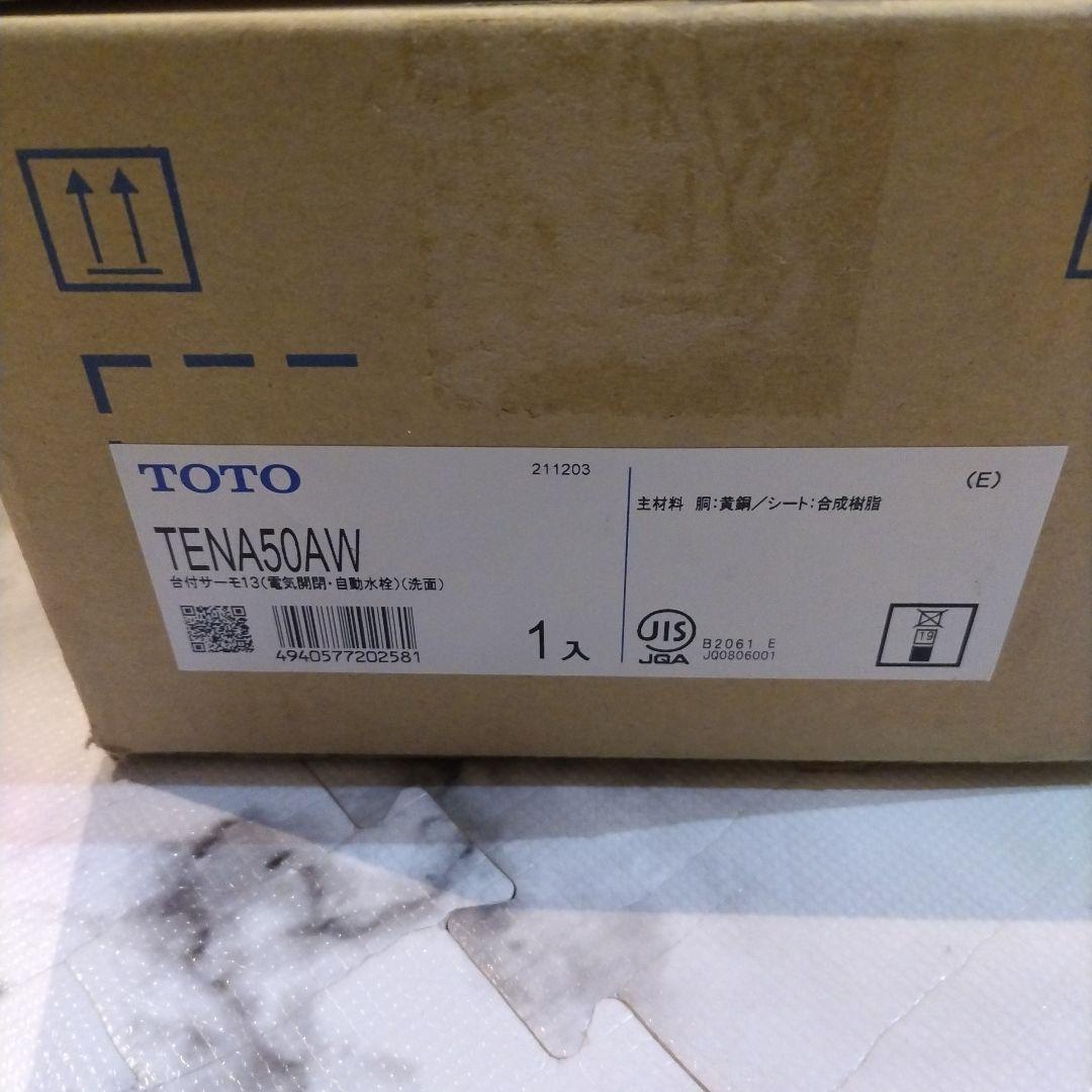 電源不要　TOTO 台付サーモ13 TENA50AW