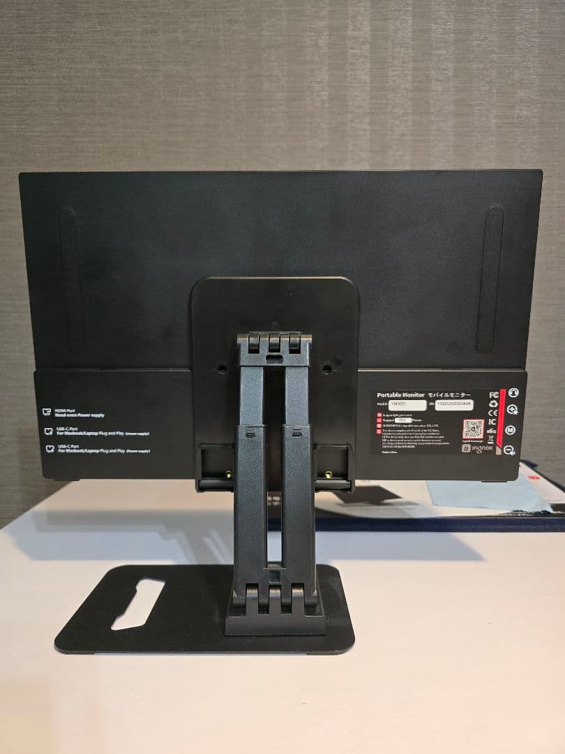 モバイルPCモニター