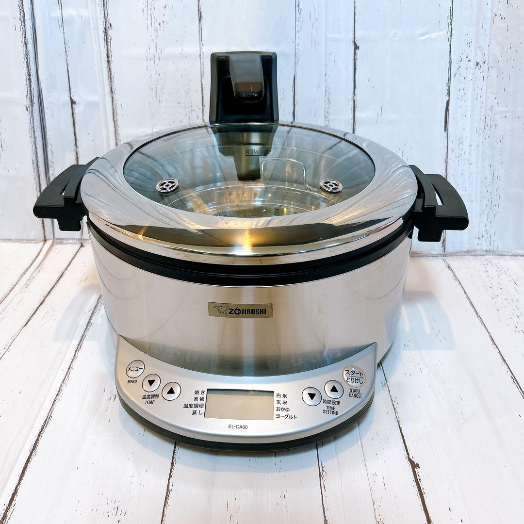 【ほぼ新品】象印 自動調理なべ EL-CA60型 HM メタリックグレー