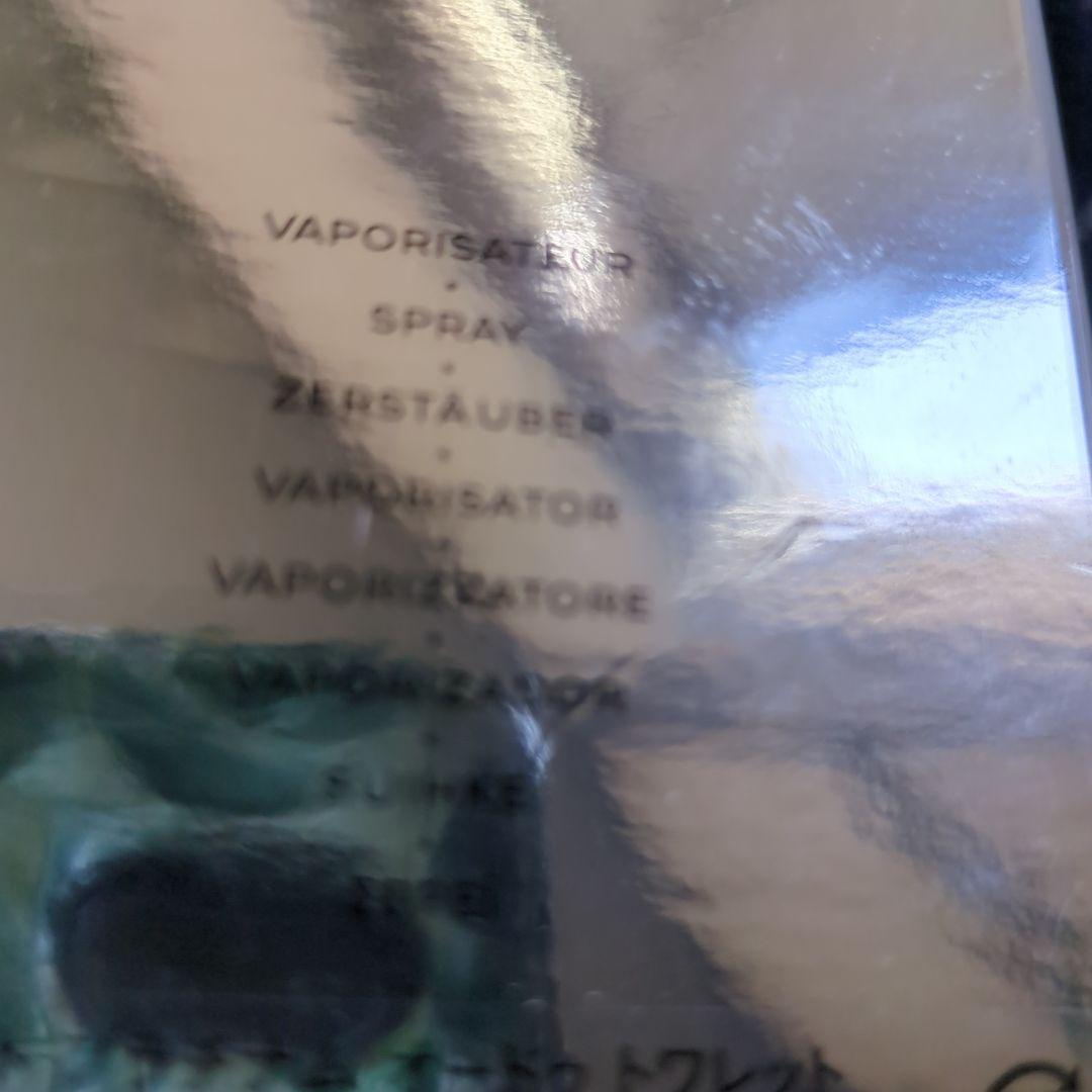 シャネル エゴイスト プラチナム オードゥ トワレット (ヴァポリザター)