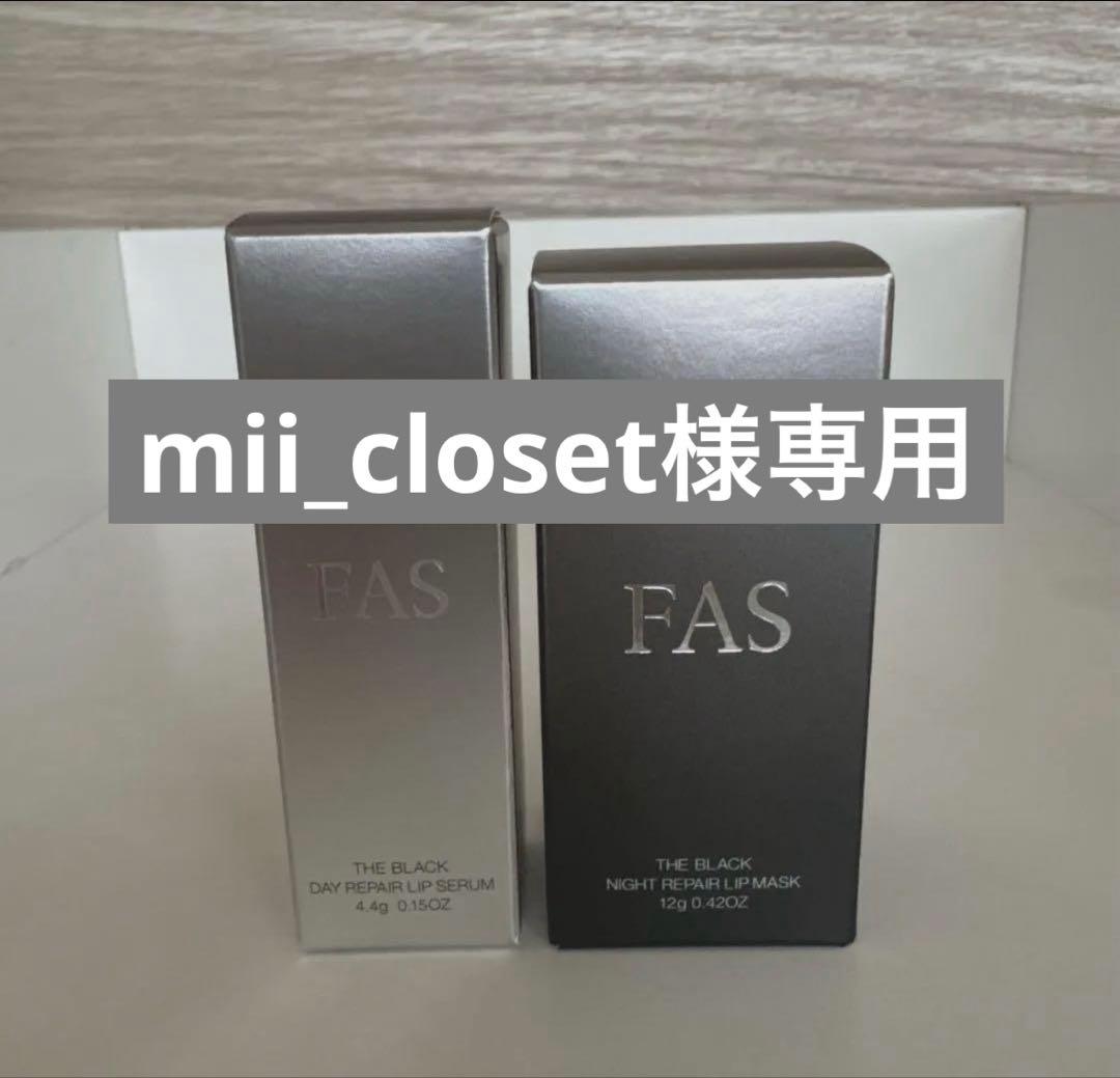 mii_closet様千