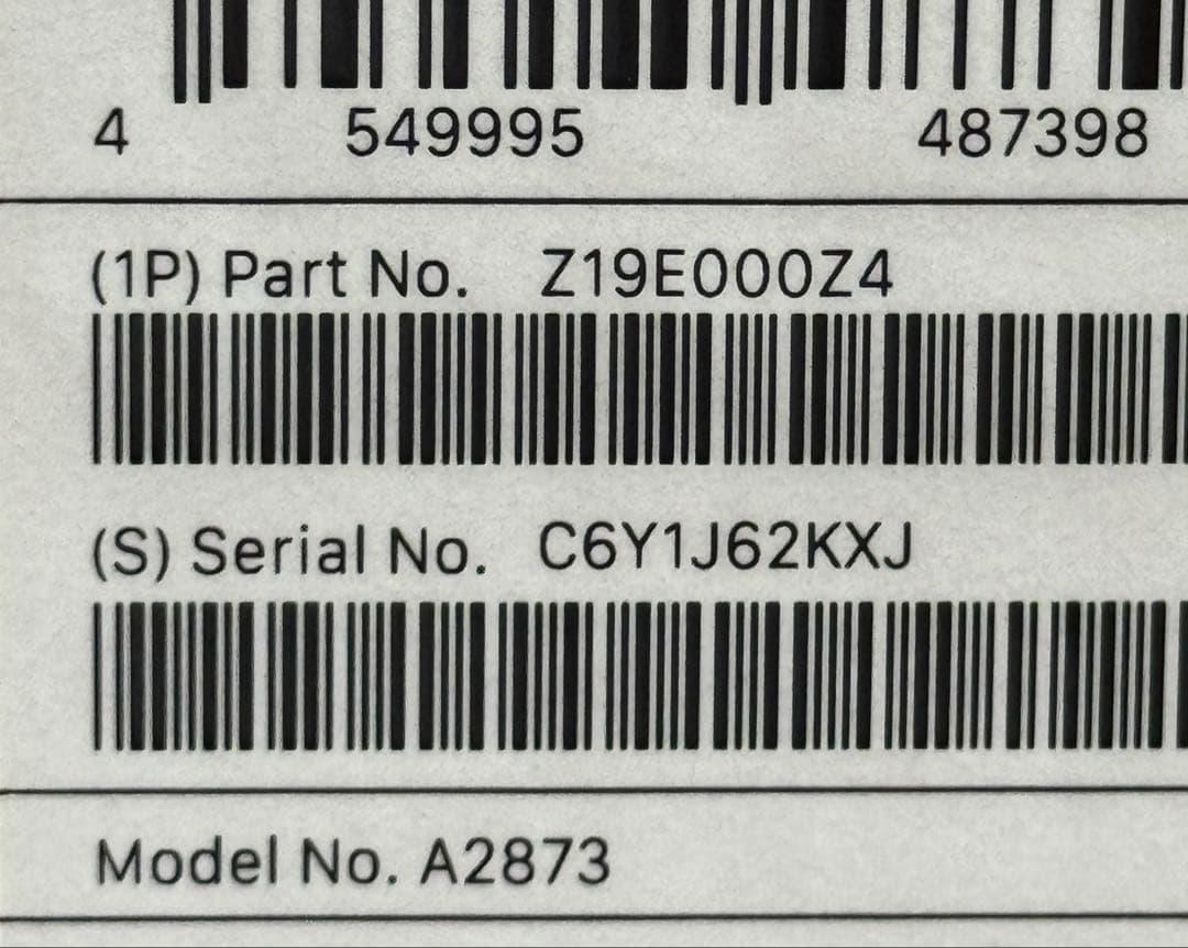 Apple iMac (M3) 2023 シルバー 16GB 1TB SSD