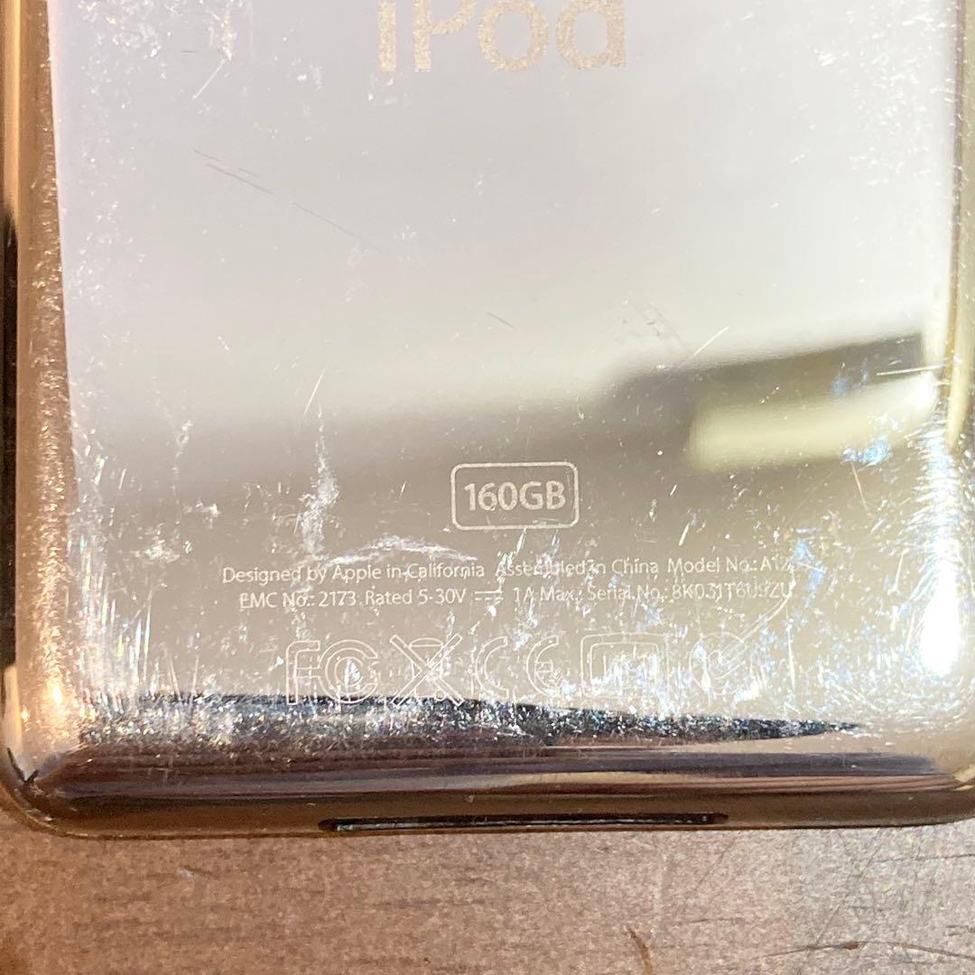 Apple iPod classic 160GB 第6.5世代 MC297J/A