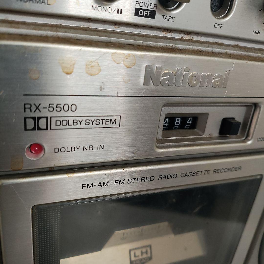 National RX-5500 ラジオカセットレコーダー