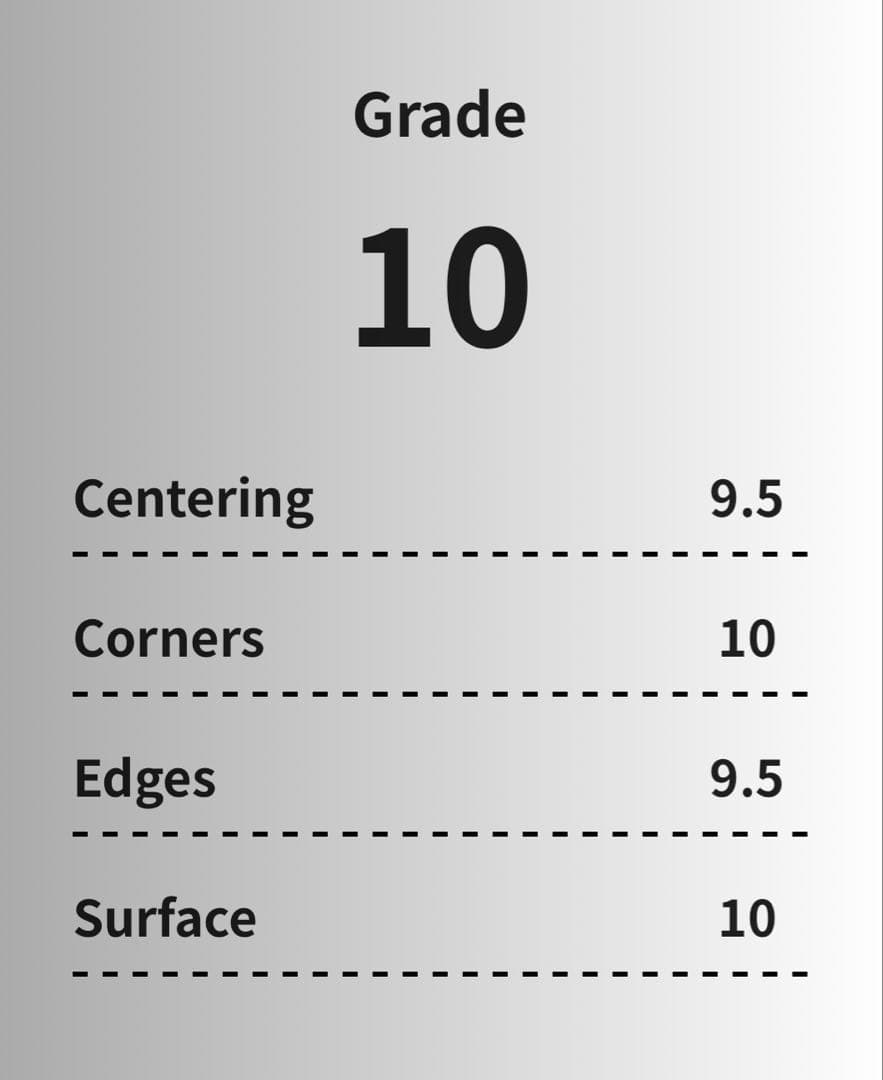 ミュウツー AR［SV2a 183/165］gemix10 PSA10
