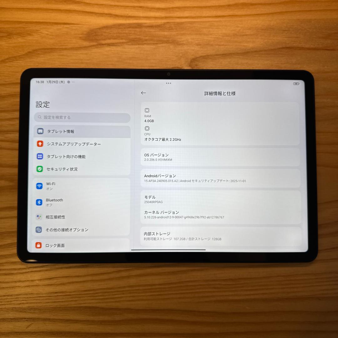 Xiaomi REDMI Pad 2 純正カバー付き