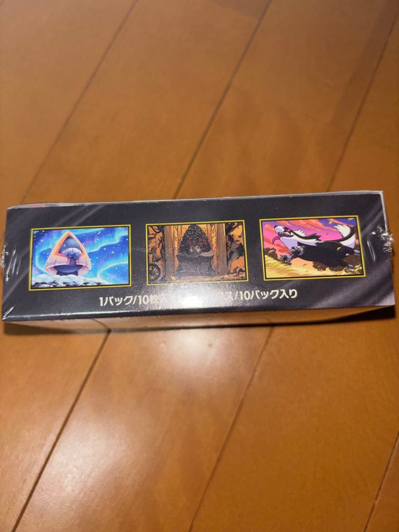 ポケモンカードゲーム MEGAドリームex 10パック入り　【シュリンク付き】