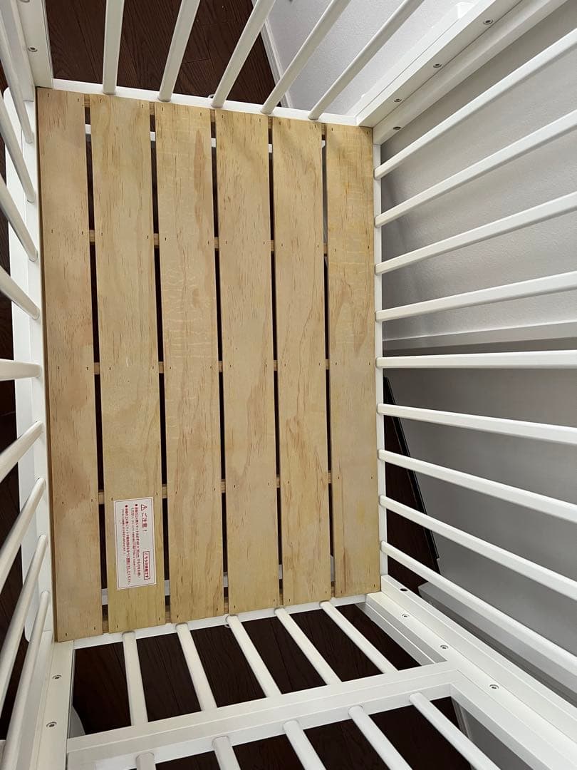 そいねーるミニ　直接引き渡し割引あり