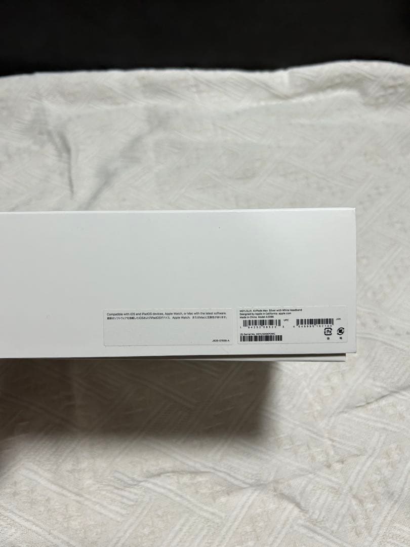 airpods max シルバー