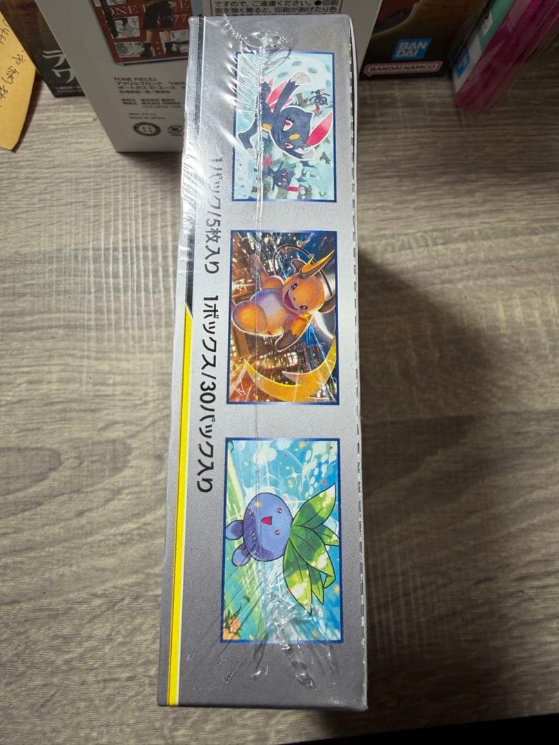 ポケモンカードゲーム ドリームリーグ box 30パック5枚入り