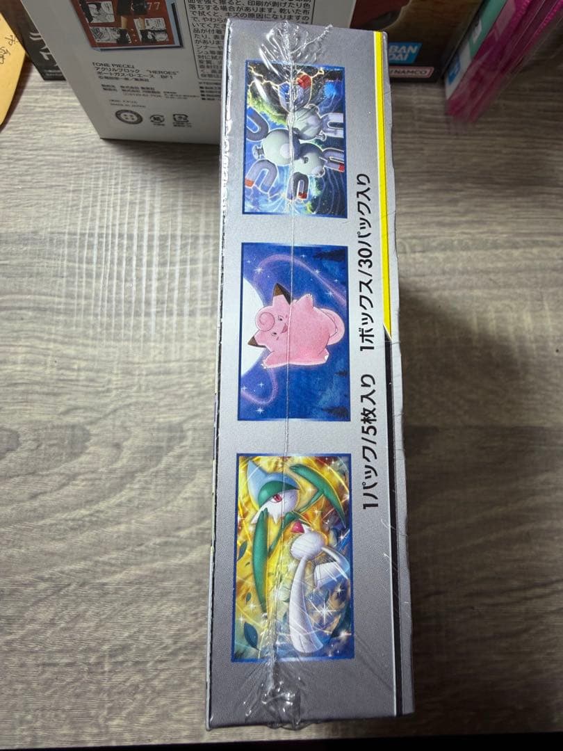 ポケモンカードゲーム ドリームリーグ box 30パック5枚入り