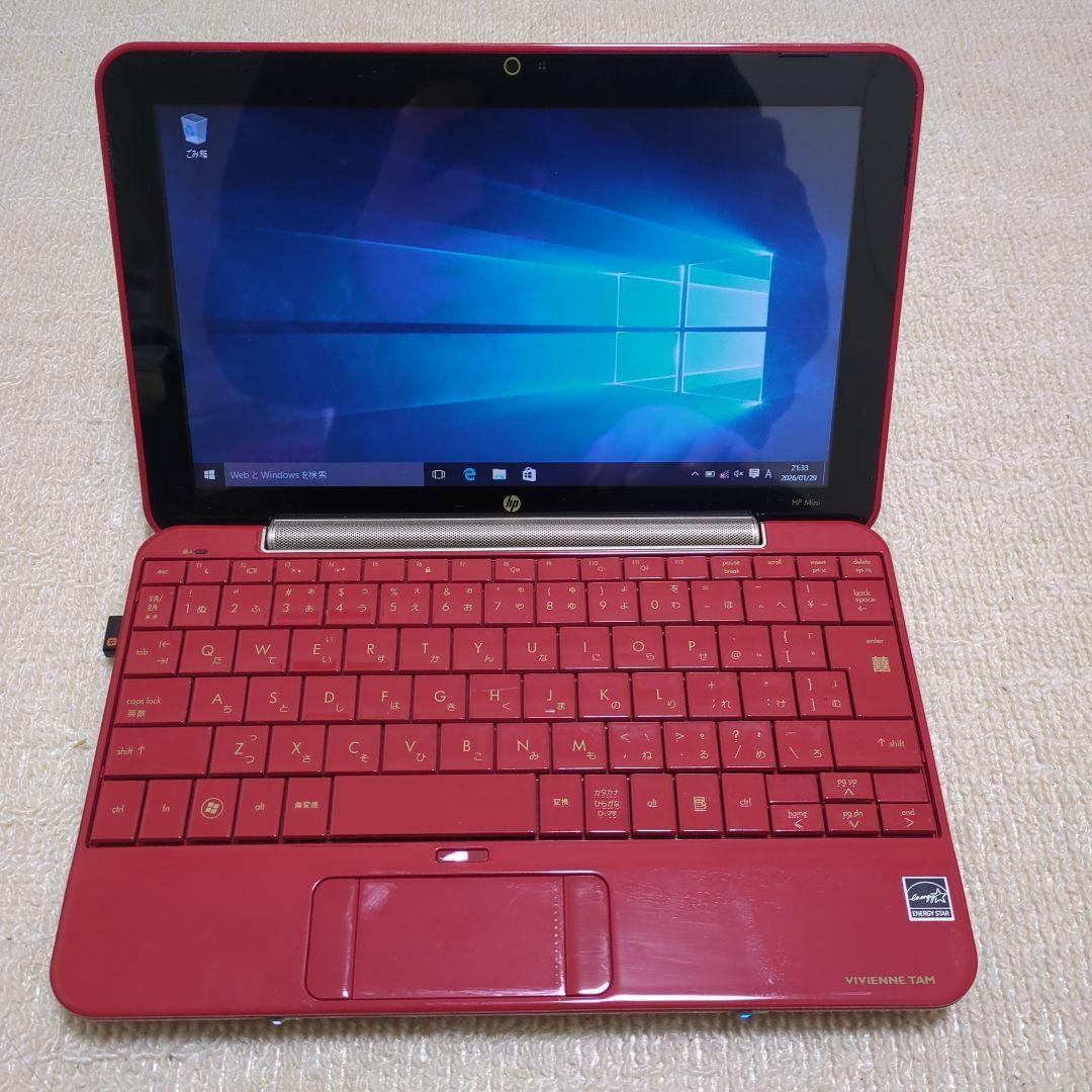 HP MINI 1020TU VIVIENNE TAM ヴィヴィアンタム