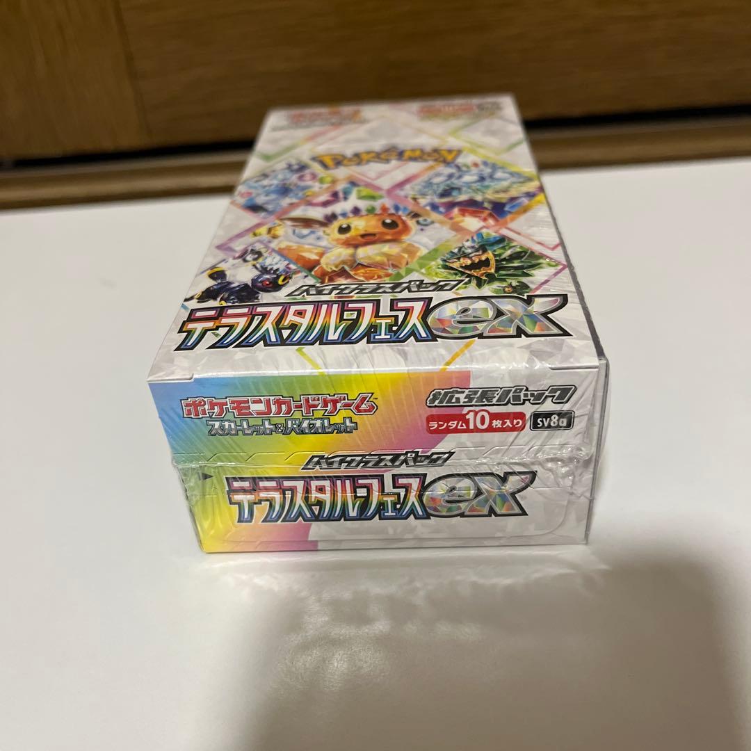 ポケカ box テラスタルフェスex 新品未開封シュリンク付き商品