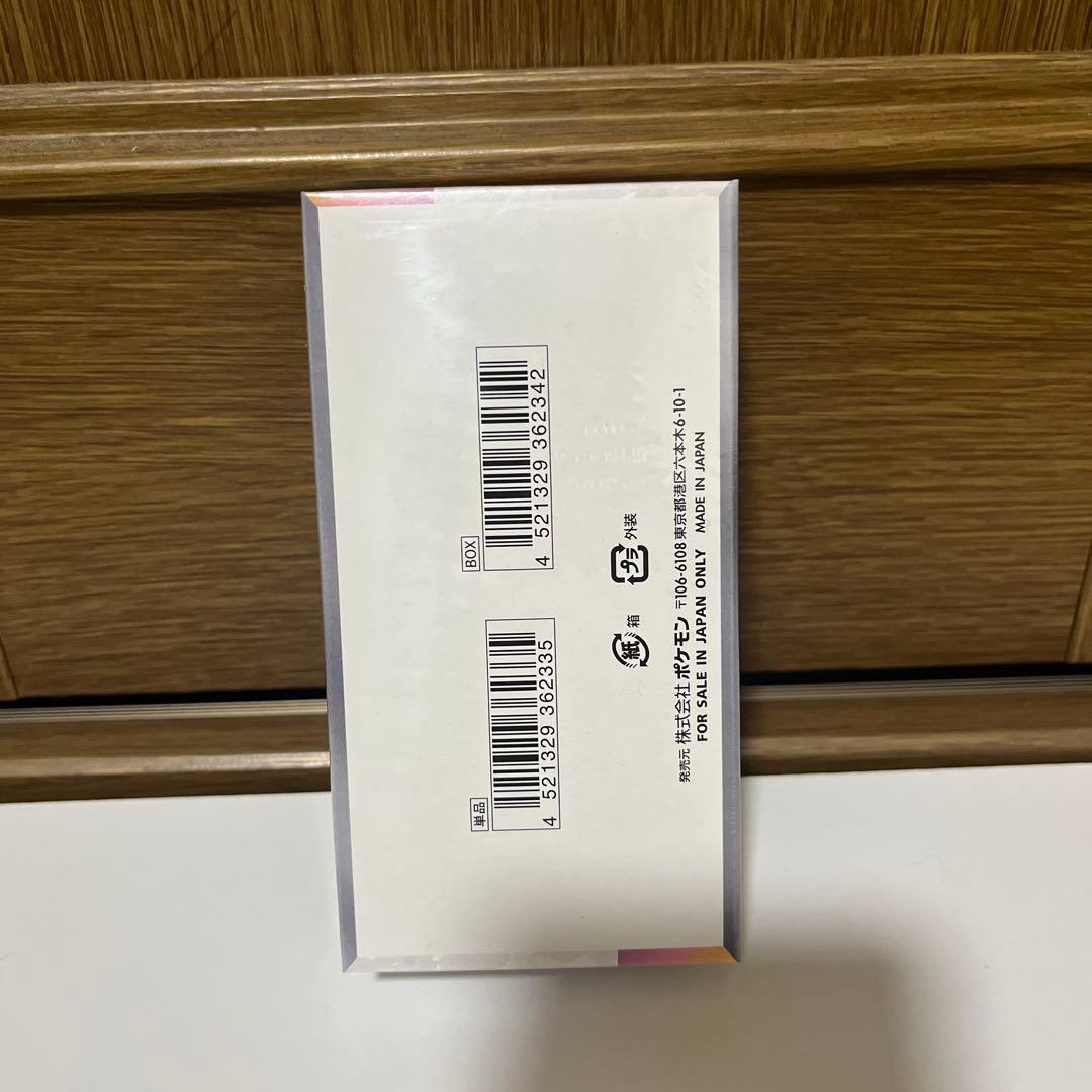 ポケカ box テラスタルフェスex 新品未開封シュリンク付き商品