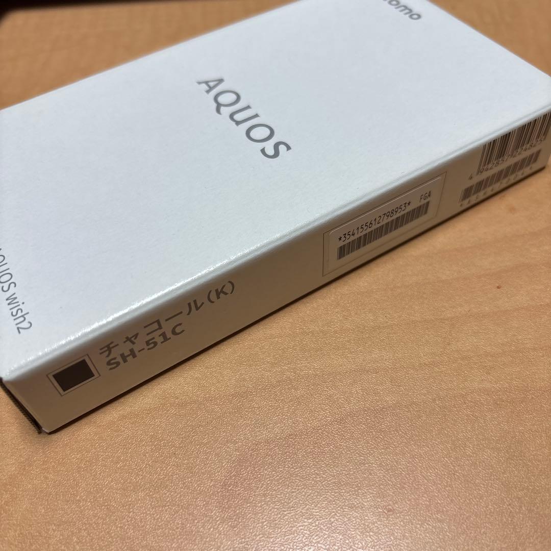docomo AQUOS wish2 未使用 本体