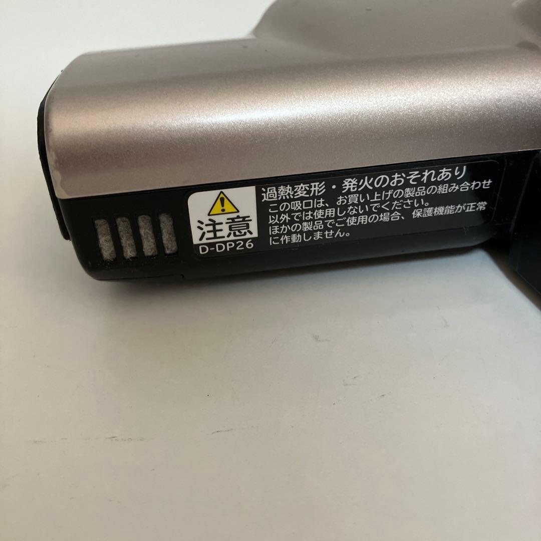 日立　掃除機　D-DP26 ヘッド　回転ブラシ PV-BL30H ピンクベージュ