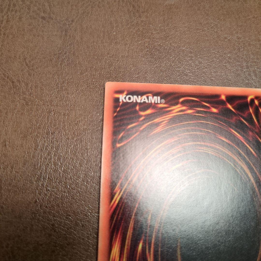 烙印竜アルビオン　プリズマ　プリシク