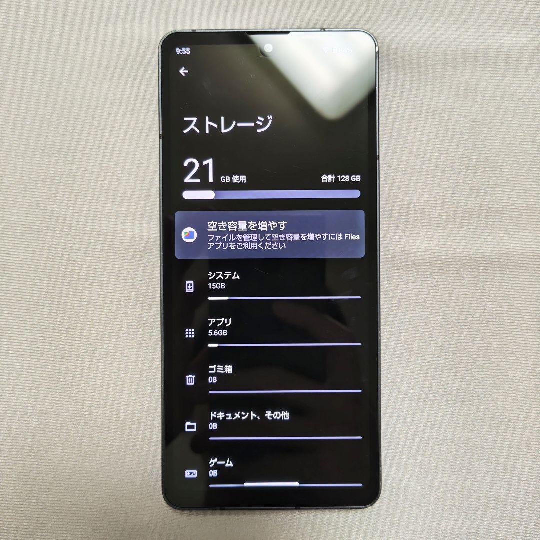 スマホ SHARP AQUOS sense 6 SH-M19 ブラック
