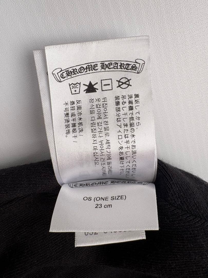 CHROME HEARTS カモフラージュニット帽