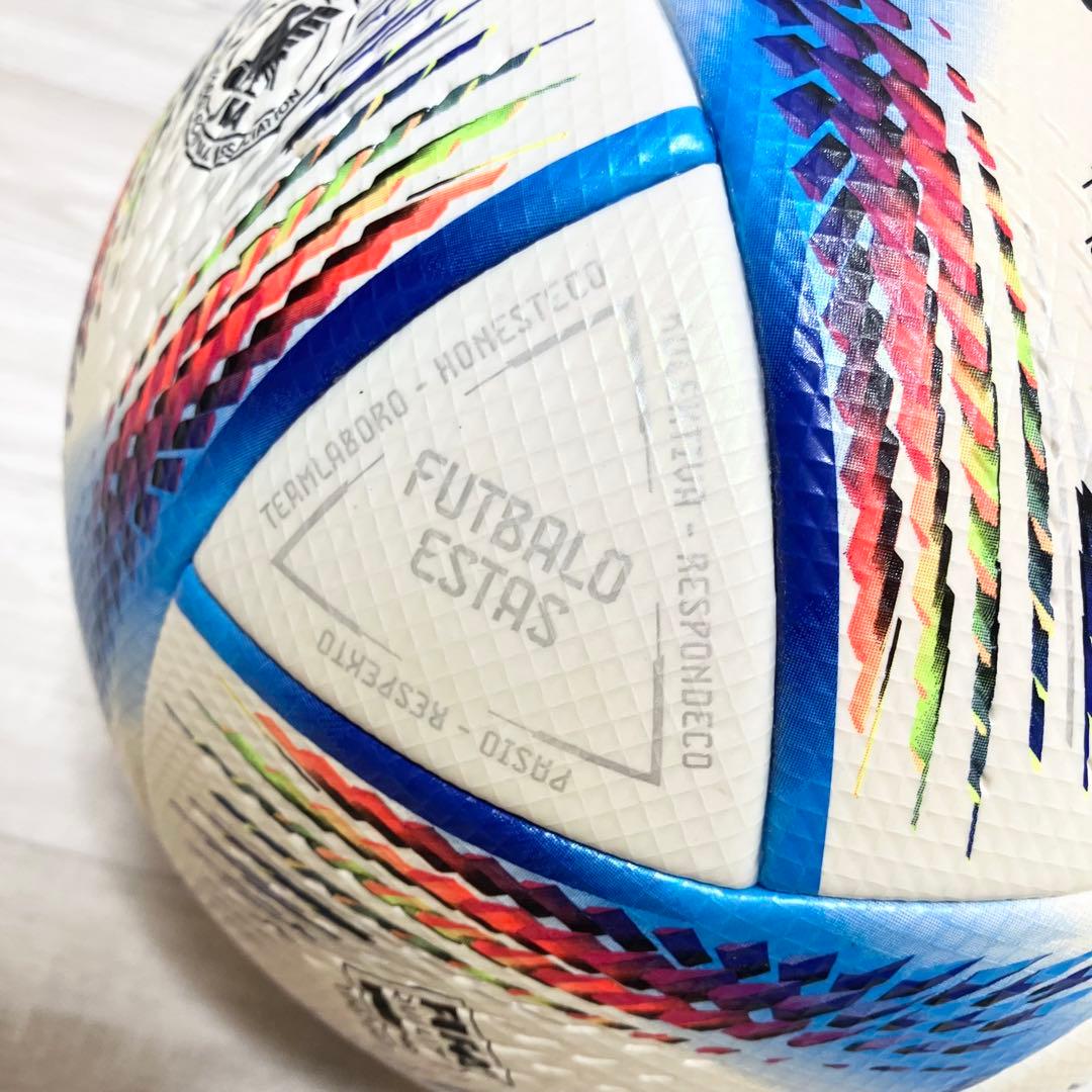 廃盤品　新品未使用　アルリフラ　カタールワールドカップ　AF550 公式球