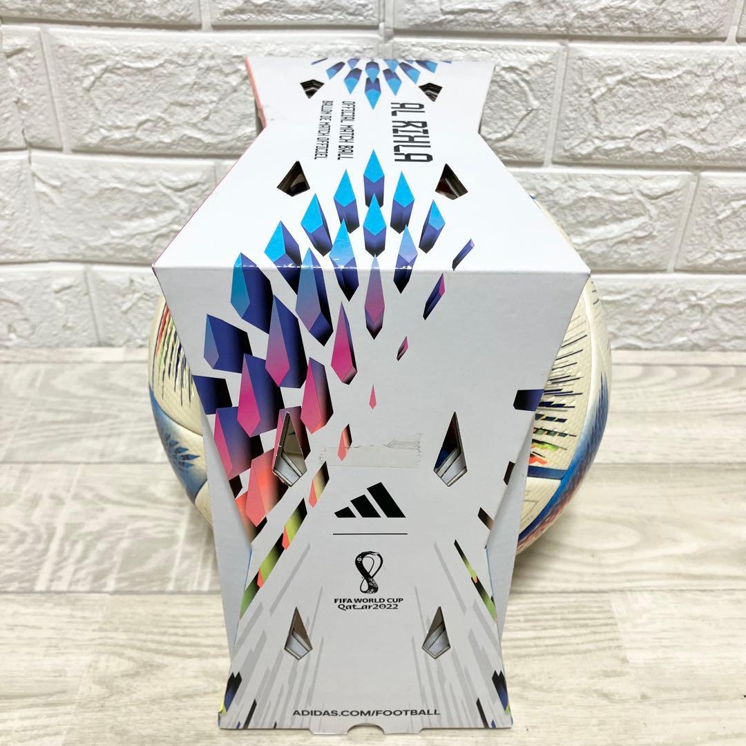 廃盤品　新品未使用　アルリフラ　カタールワールドカップ　AF550 公式球
