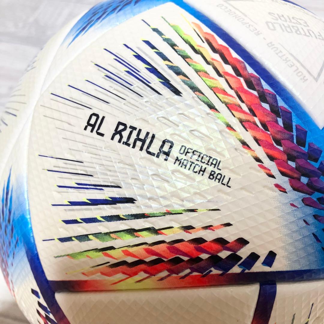 廃盤品　新品未使用　アルリフラ　カタールワールドカップ　AF550 公式球