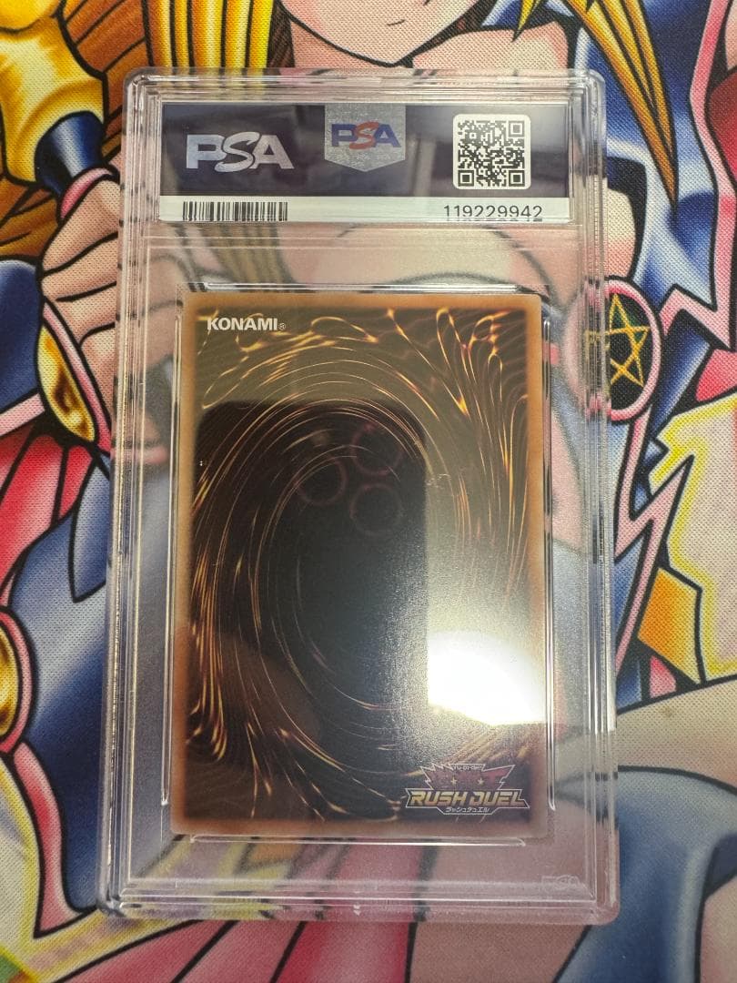 PSA10 ブラックマジシャンガール ラッシュデュエル スーパーパラレル⑤