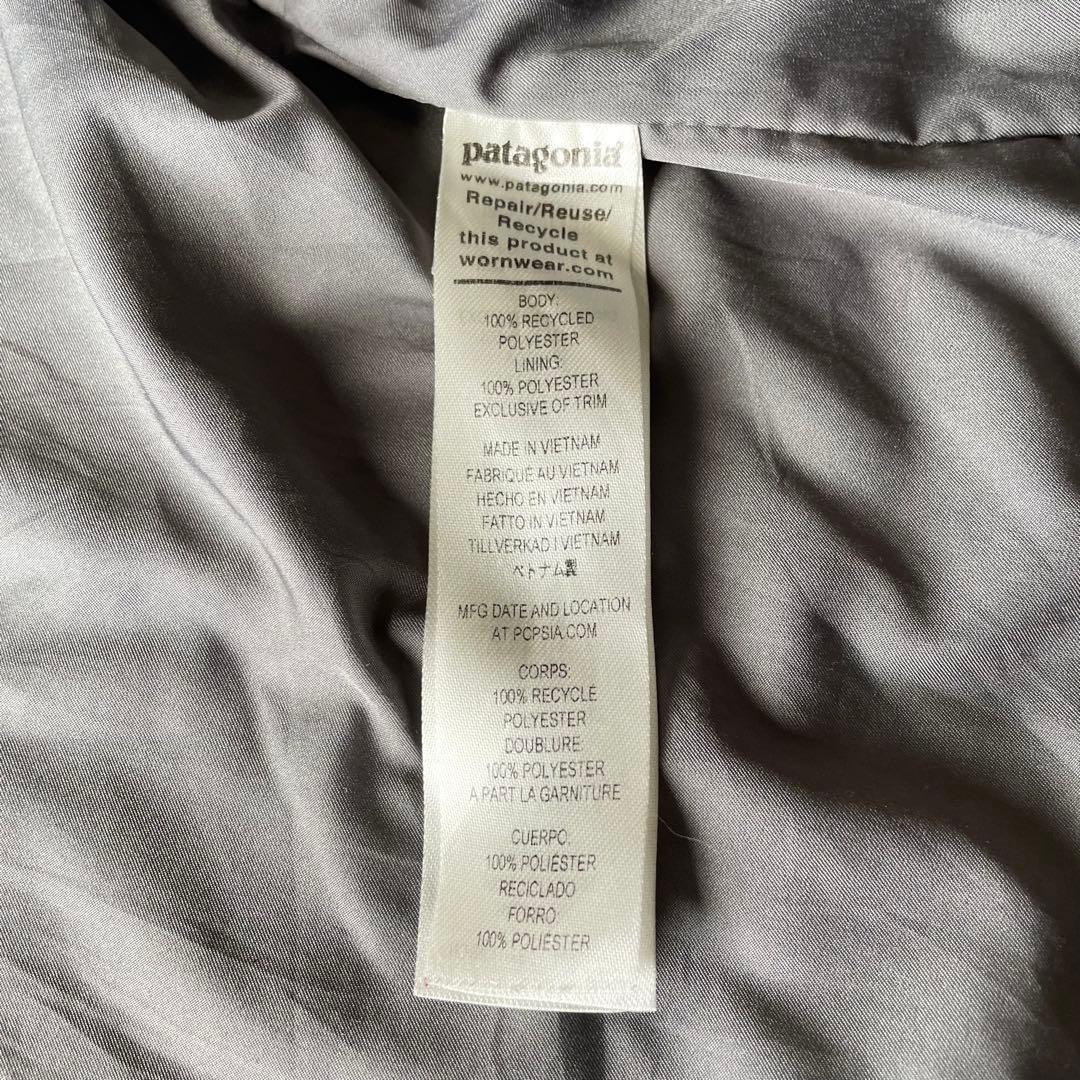 Patagonia Classic Fleece Vest Gray パタゴニア