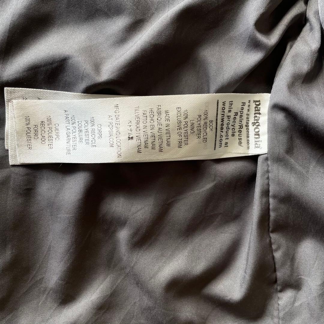 Patagonia Classic Fleece Vest Gray パタゴニア