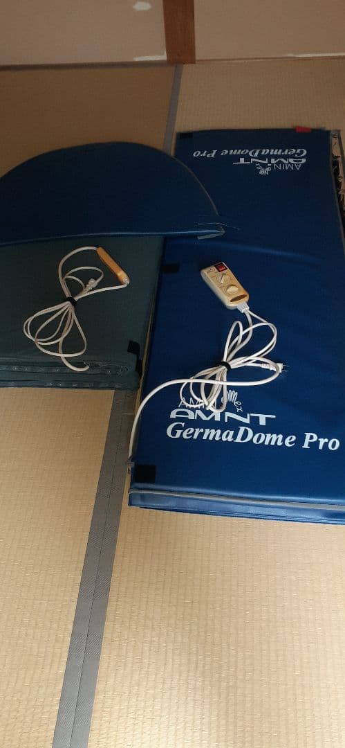 AMIN Germadome Pro 遠赤外線ドーム