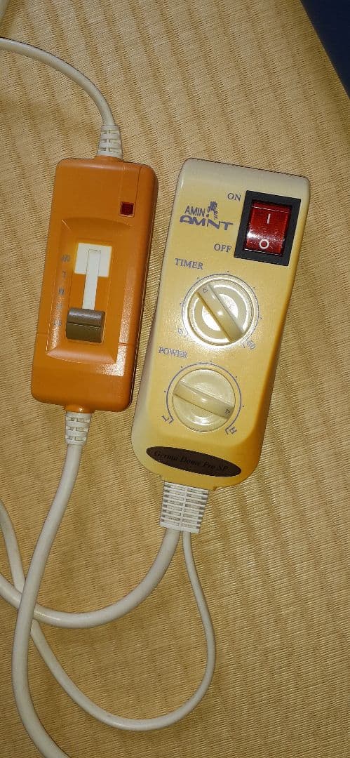 AMIN Germadome Pro 遠赤外線ドーム