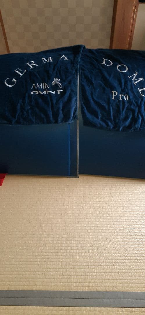 AMIN Germadome Pro 遠赤外線ドーム