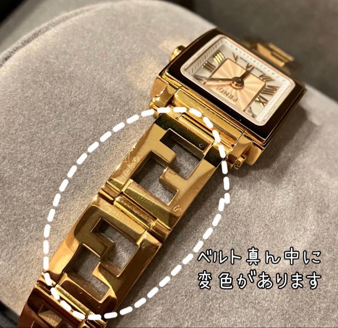 【レア】FENDI 腕時計 レディース QUADORO MINI