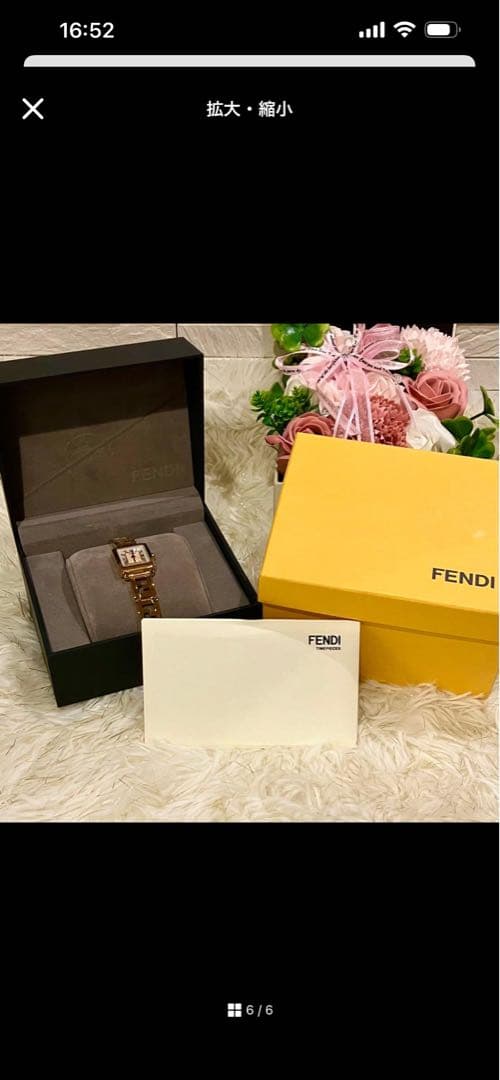 【レア】FENDI 腕時計 レディース QUADORO MINI