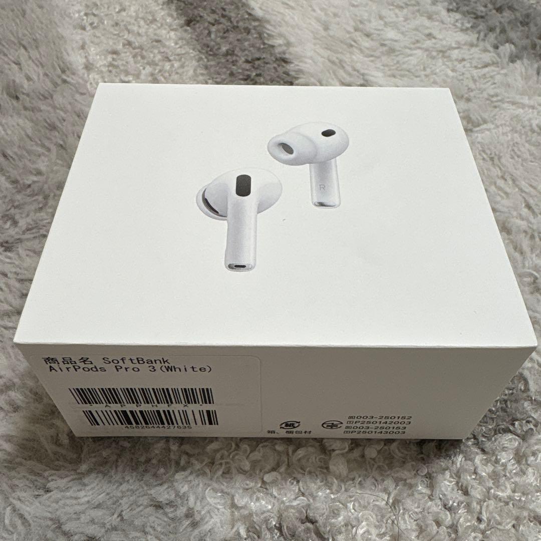 【新品未開封】 AirPods Pro 3 (ホワイト)