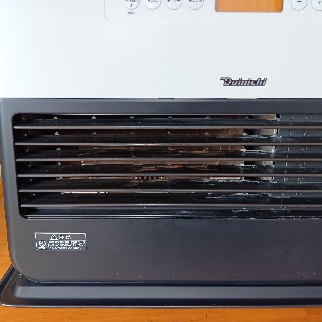 ダイニチ ブルーヒーター FZ-101 大型　石油 ファンヒーター 送料無料