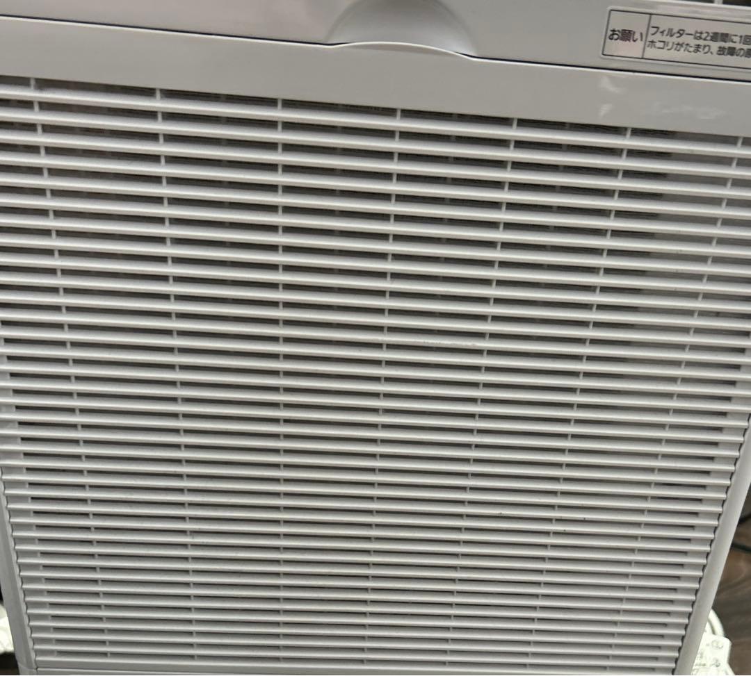 Panasonic　ハイブリッド式　ナノイー　F-YHVX120 2022年式