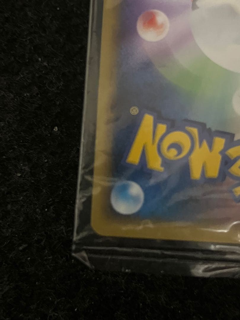 ポケモンカードゲーム ABC