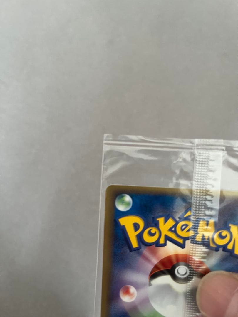 ポケモンカードゲーム ABC