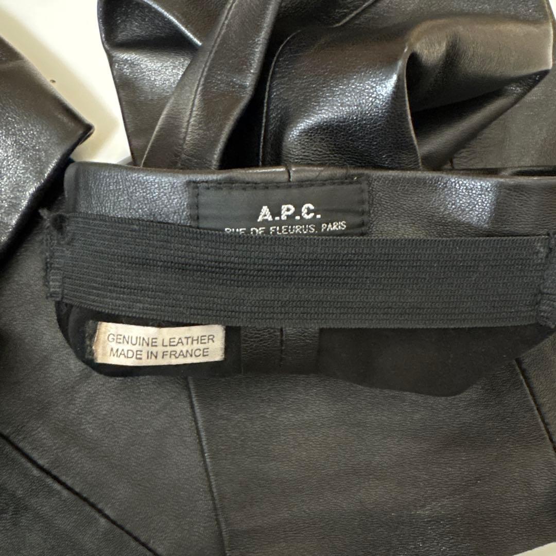【A.P.C】アーペーセー レザーロングブーツカバー レッグウォーマー 本革
