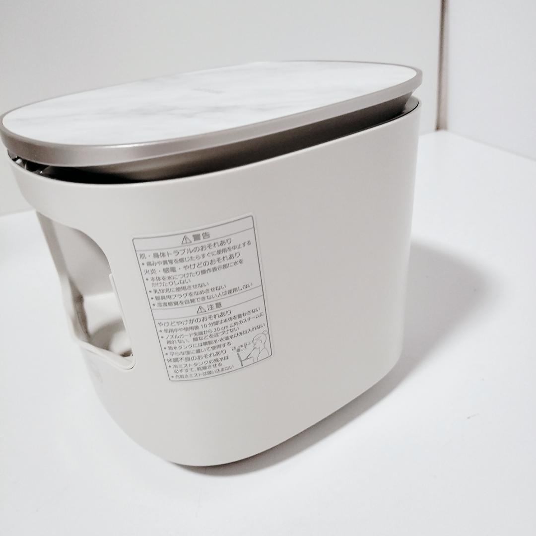 【美品】Panasonic EH-SAOB-N スチーマー ゴールド ナノケア