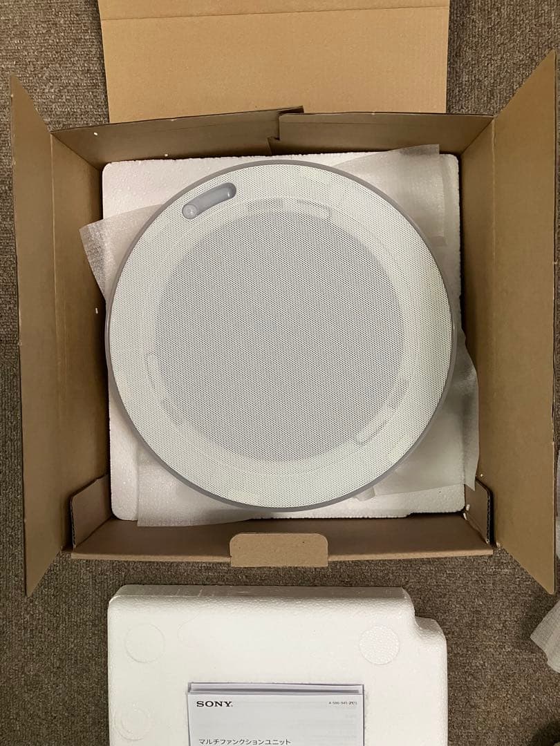 新品未使用 SONY マルチファンクションユニット　LGTG-210