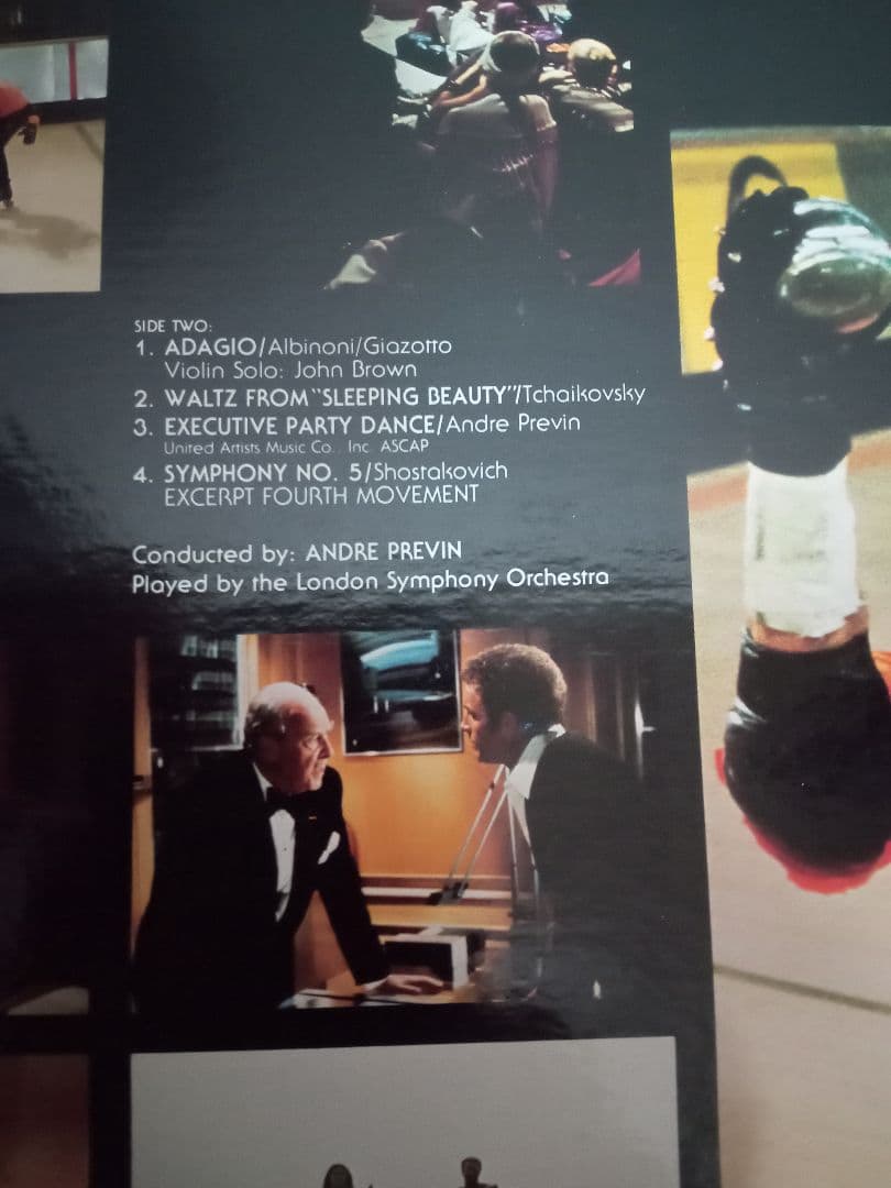 ROLLERBALL レアグルーヴ　サントラ　JAZZ FUNK デヴラージ