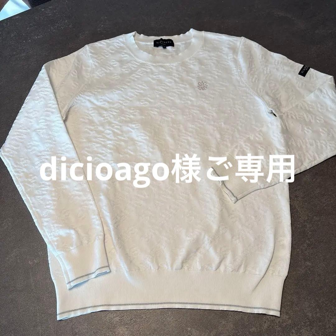 セントアンドリュース　白ニット春秋用　美品‼️