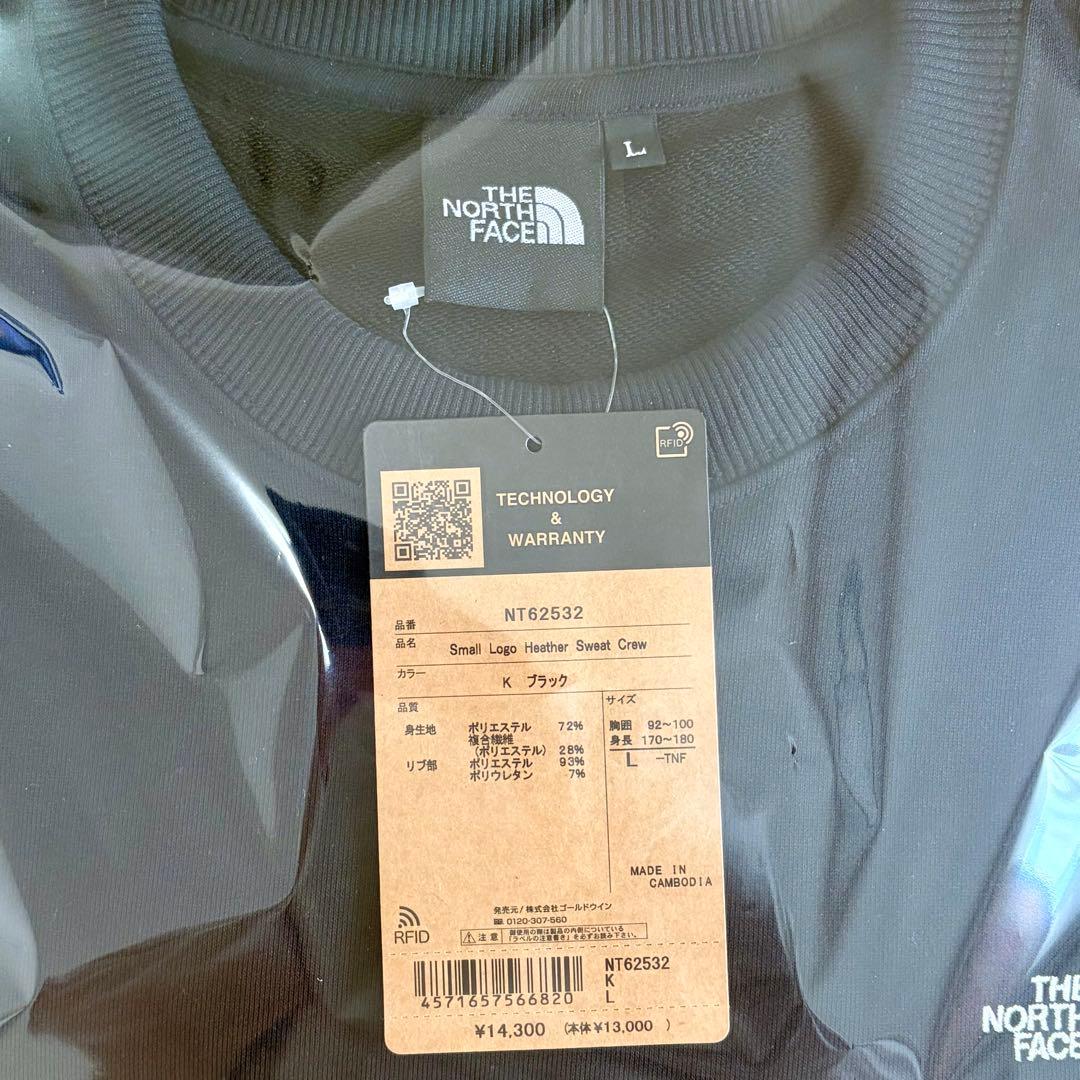 ノースフェイス スモールロゴヘザースウェットクルー　ブラック L NT62532