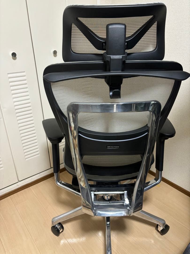 COFO Chair Premium 『専用品』